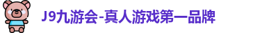 j9.com